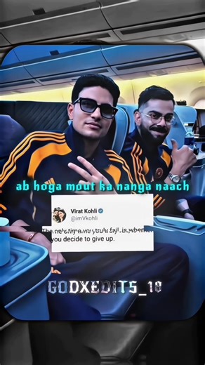 AISE NA KARO 😂🤣#shorts #shortvideo #cricket