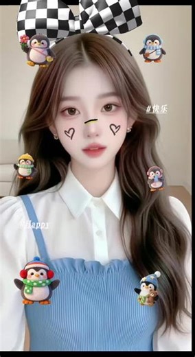 哇塞！这么好看啊#这个特效谁拍谁美 #每日分享 #我又心动了 #这也太好看了 #记录自己每一天的生活