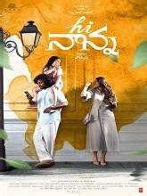 Hi Nanna (2023) Telugu Full Movie Watch Online Free | MovieRulz