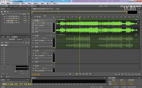 Adobe Audition CS5.5教程01降噪对轨