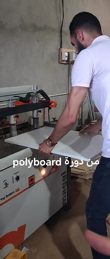 cnc pro sur TikTok
