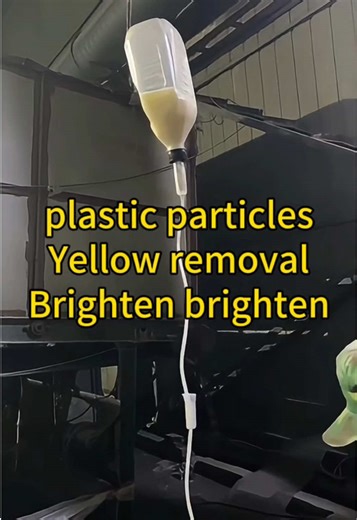 Transforming PVC Waste into Transparent Particles