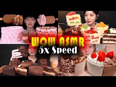 Mukbangers Eating Cake & 🍰 Compilations 5x Speed! / Fast Motion Viral Cake Eating ASMR