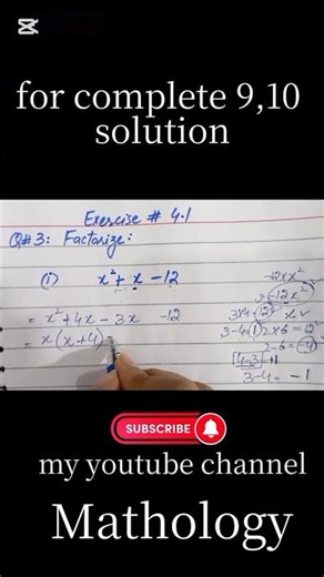 class 9 math exercise 4.1 #punjabtextbookboard #shorts #viral #class9maths #boardexampreparation