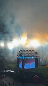 14K views · 321 reactions | An Awesome Fireworks Night #Fireworks#Atmosphere#Fireworks Show#Life#N | Radiant Fireworks | Facebook