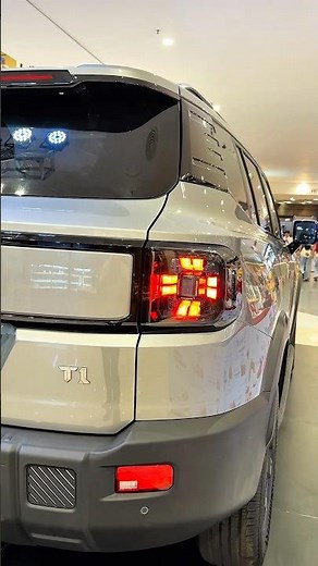 New 2026 Jetour T1 premium