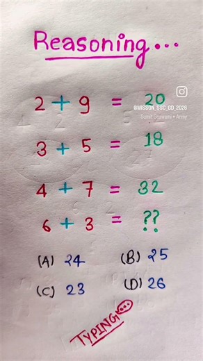 maths important questions answers your comments me bataye 🗨️📝‪@GaganPratapMaths‬