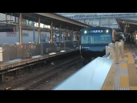 相鉄10000系10703編成快速横浜行 瀬谷駅