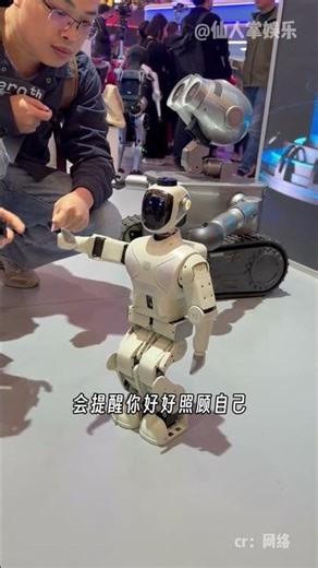 Mischievous Robots Unleashed: Meet the Hilarious Creations