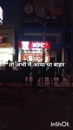 KFC Opening 🤩 #Shorts