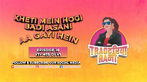 39K reactions · 37 shares | स्टाइल भी दमदार, ताक़त भी लाजवाब – यही है...