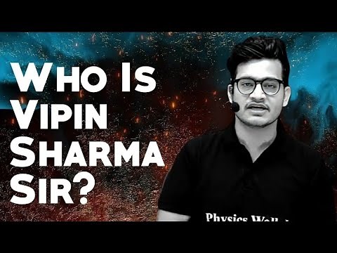 Who is Vipin Sharma Sir?? And What Are His Qualifications?? 👀 | Vipin Sharma Sir Introduction |