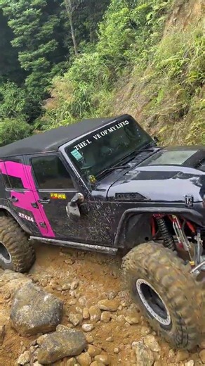 BAIC BJ40 off-road experience #offroad #car #bj40