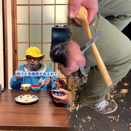 母さんの日常：テルくんとの闘い | TikTok の POV コレクション#acting#family#algorithm#viral