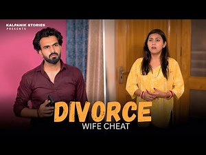 Divorce - आज कल की शादी | Kalpanik Stories | Emotional Family Drama Short Film 2025