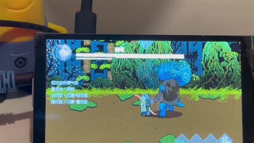 在树莓派上玩 黑神话·悟空 2D