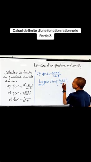 Fraction rationnelle partie 3 | Jean Michel N'dri