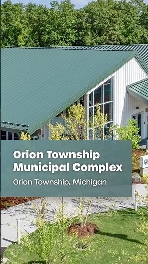 Municipal Architecture with Metal Wall & Roof Systems