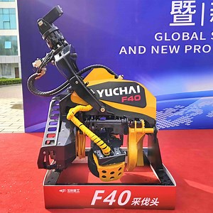 [Hot Item] Ycf40 Yuchai Harvester Head Forestry Machinery Tree Harvester Head Logging Equipment Tree Cutting Machine Log Trailer