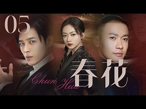 Spring Flower EP05#wujinyan dumped rich boyfriend & fell in love with a divorced doctor with a baby