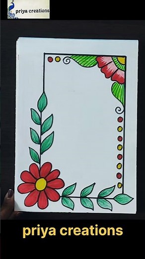 10 Cute & Simple Borders for Notes 💖 | PriyaCreations