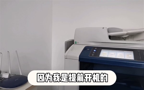 施乐美版驱动安装