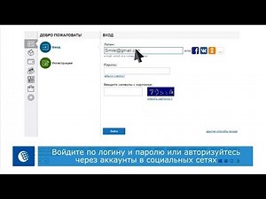 Обновленная версия WebMoney Keeper Standard