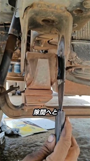 Tips for Aligning Leaf Springs