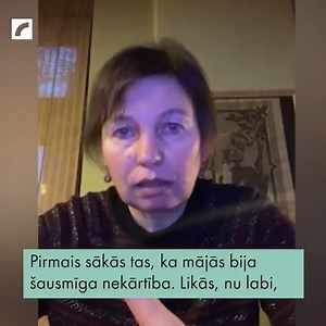 Ko ģimenei nozīmē tuvinieks ar demenci, kā pieņemt pārmaiņas cilvēkā un kur saņemt atbalstu? Raidījumam #ĢimenesStudija savu pieredzi atklāj Vita. Viņas māsai pēc smaga insulta diagnosticēja demenci. Ģimenei tas joprojām ir ļoti smags brīdis. 🎧ej.uz/Demence_LV #Veselība #AtbalstsTuviniekiem #demence | Ģimenes studija