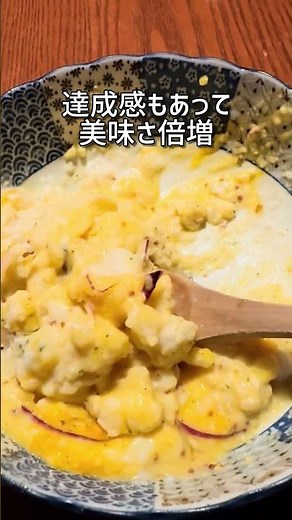 盛岡中心部で、飲み食べ歩き🍶4軒ぜんぶハズレなしでした🥰 #盛岡グルメ#盛岡飲み#飲み食べ歩き