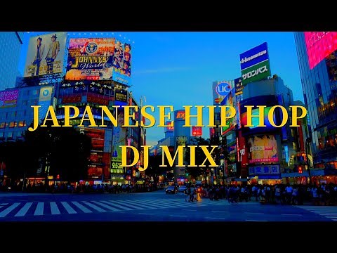 【最新 日本語ラップ MIX vol.6】Japanese HipHop 2025 #POPYOURS #ラップスタア誕生