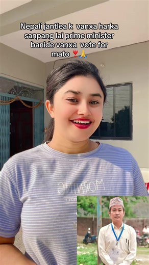 Harka Sampan Ko Revolution: Vote for Mato