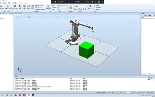 Socket通讯3D视觉配合机器人使用案例解析-1