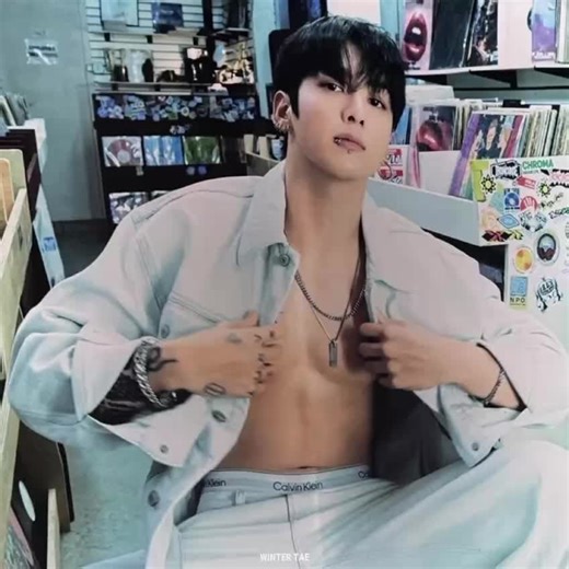 Jungkook's Calvin Klein Campaign: A Fashion Icon Unveiled