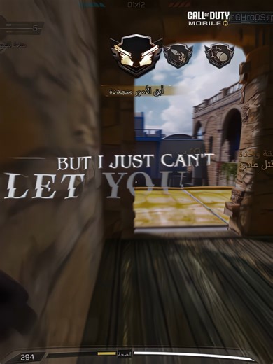 CODM Locus Gameplay Highlights