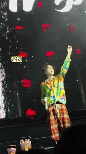 《High歌》纯享版～ high起来！！！（戒断了哥😭😭@张玮 ）#张玮 #high歌 #现场比耳机震撼一万倍 #从耳机到现场 #舞台魅力杀疯了