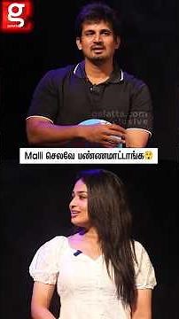 Vimal😂Nikitha நல்லா சாப்பிட்டுட்டே தான் இருப்பா😲Malli Serial