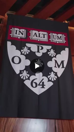 #harvard #opm #aidu | Danilo Schmidt