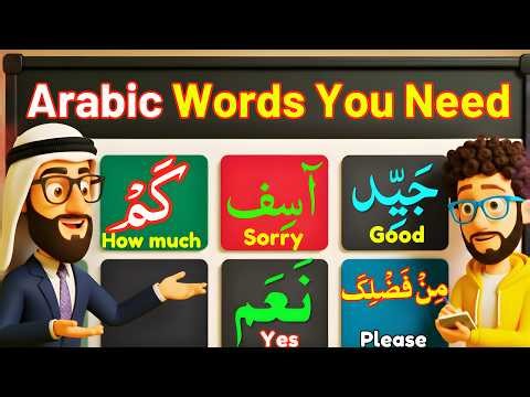 30 Common Arabic Phrases in Use You Need to Learn Today