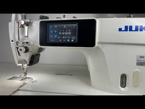 How To Adjust Presser Foot Lift Height On JUKI DDL-900C Industrial Sewing Machine