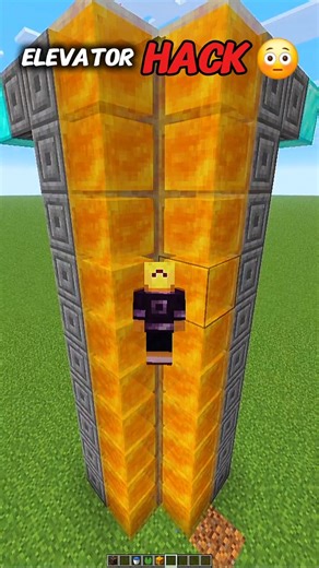 Elevator Without Mods🤫😳🔥.....#minecraftshorts