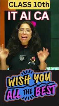 🔥All The Best Champions 💙Class 10 IT, AI, CA Boards 2026 |You Will Rock It!Blessings from Barkha Mam
