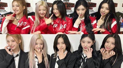 Lirik dan Terjemahan Lagu CAKE - ITZY dalam Album Kill My Doubt, Lagu K-pop Trending di Youtube - Tribunsumsel.com