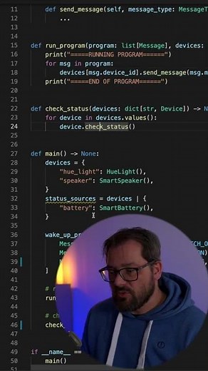 Interface Segregation In One Minute // Python Tips