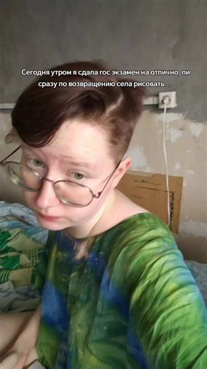 #диплом #защита #библиотека #учёба