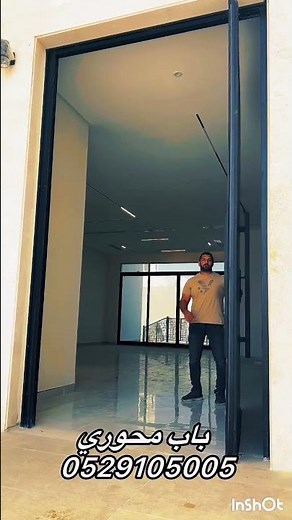 باب محوري مودرن باللون الأسود مع خطوط إستالس إستيل للتواصل 0529105005