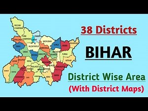 Bihar District Wise Total Area || Bihar District area with Maps