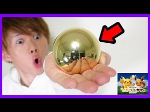 I bought the newly released 5000 yen Golden Ball! A forbidden item at the Pokémon Let's Go Cafe! ...