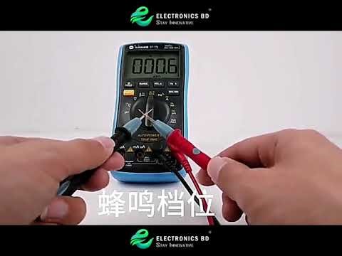 SUNSHINE DT 17N Auto Range Digital Multimeter True RMS