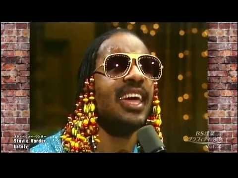 Stevie Wonder - "Lately" LIVE 1981